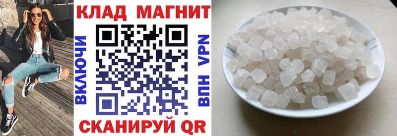 Наркошоп купить ГАШИШ  COCAIN  Меф  Альфа ПВП  Псилоцибиновые грибы  Марихуана  Кириши