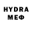 MDMA кристаллы Garth.Edwards
