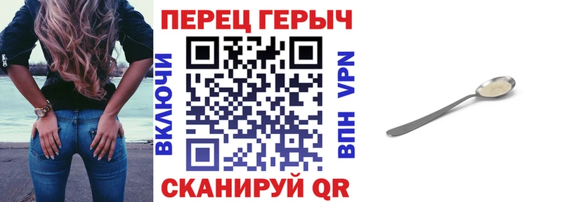 Героин Афган  Купить где  Кириши 