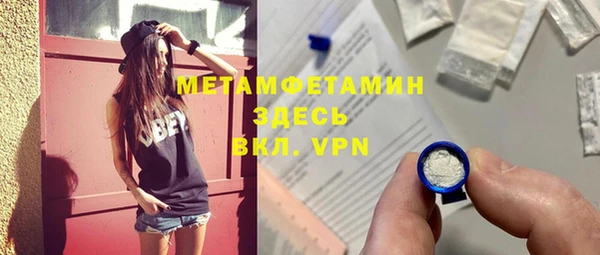 круглые Магас