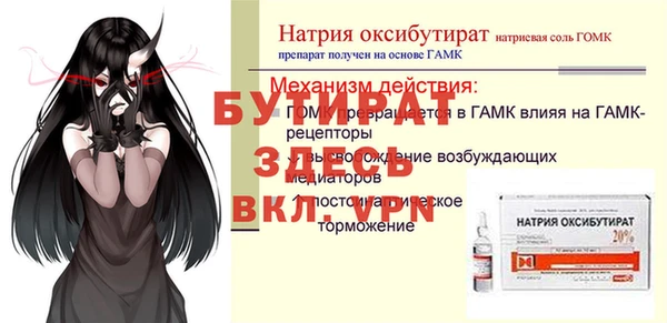 круглые Магас