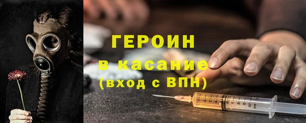PSILOCYBIN Майский