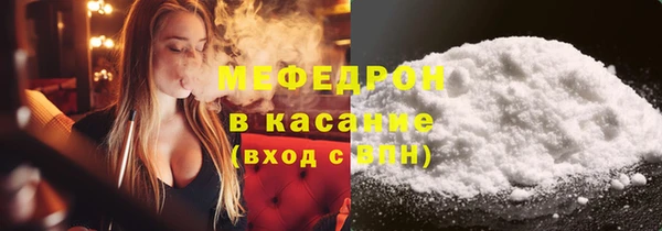apvp Магадан