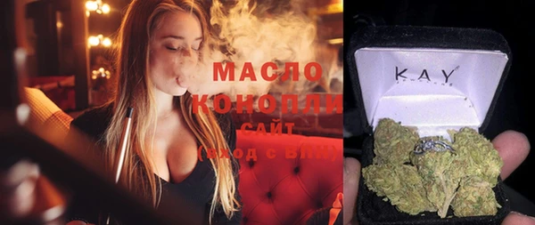 круглые Магас