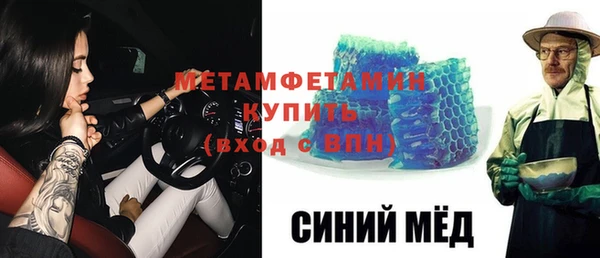 PSILOCYBIN Майский
