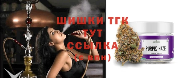 круглые Магас