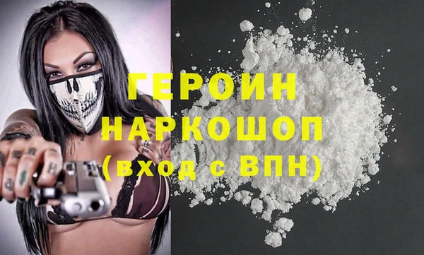 PSILOCYBIN Майский