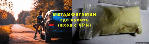 apvp Магадан