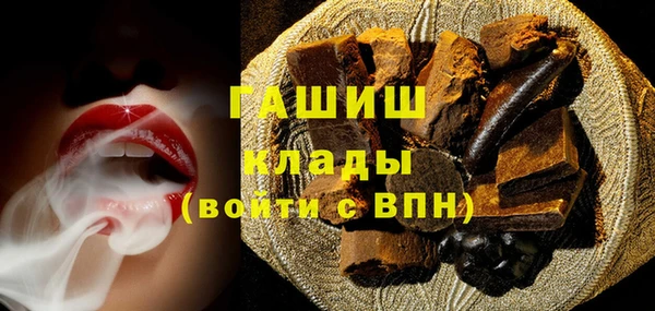 apvp Магадан