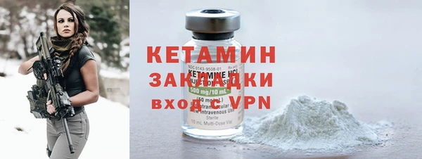 круглые Магас