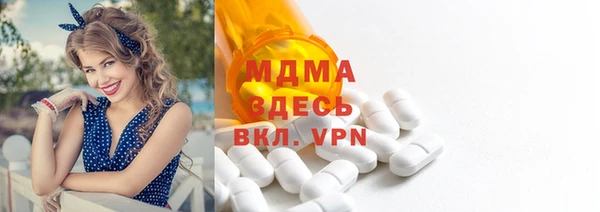 apvp Магадан