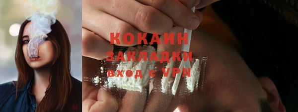 круглые Магас