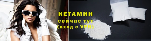apvp Магадан