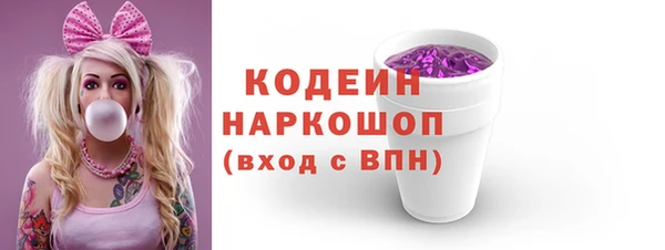 круглые Магас