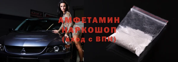 apvp Магадан
