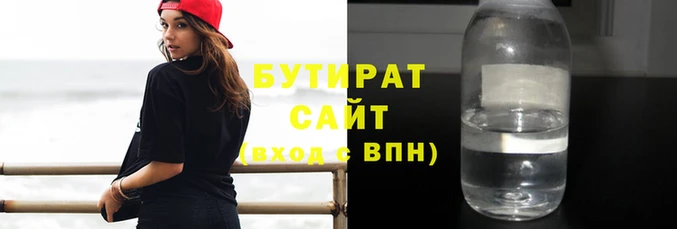 круглые Магас