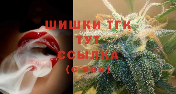 круглые Магас