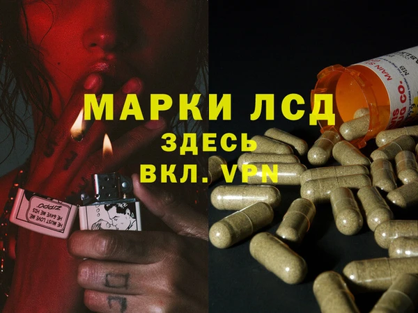 круглые Магас