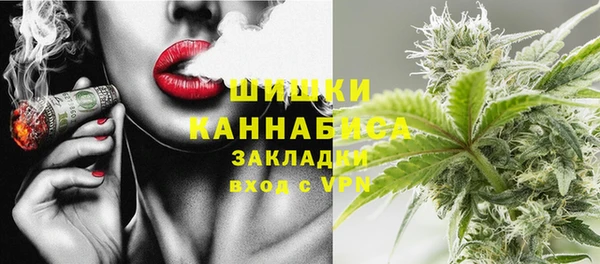 apvp Магадан