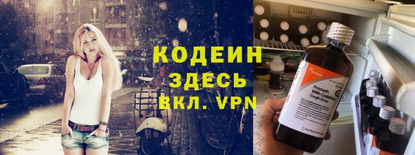apvp Магадан
