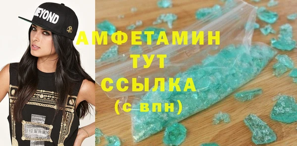 круглые Магас