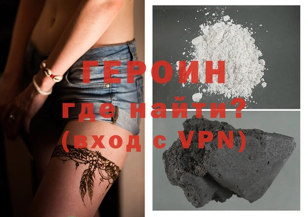 apvp Магадан