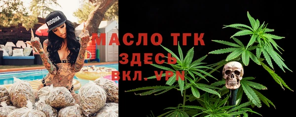 apvp Магадан