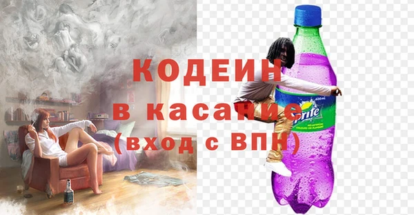 apvp Магадан