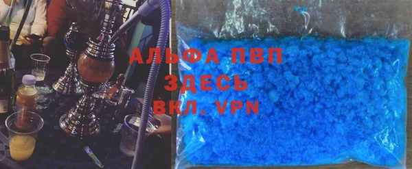 круглые Магас