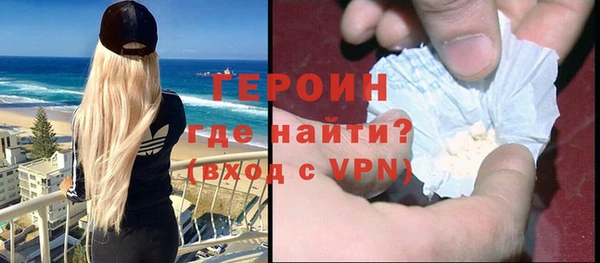 круглые Магас