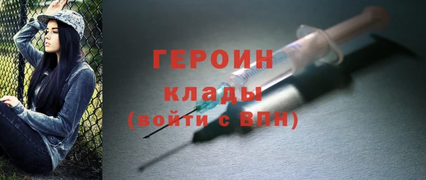 PSILOCYBIN Майский